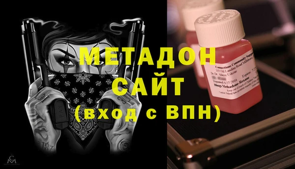 таблы Вязники