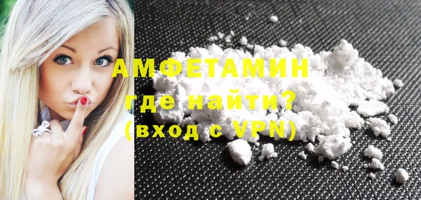 таблы Вязники
