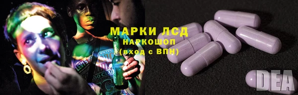 таблы Вязники
