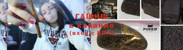 таблы Вязники