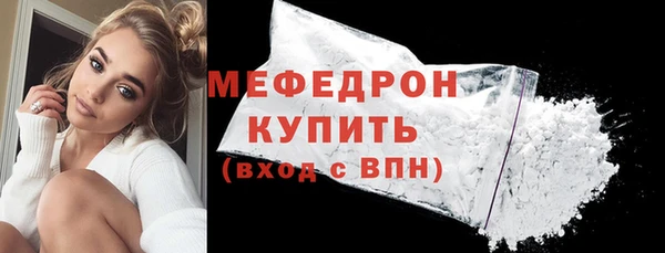 дистиллят марихуана Вязьма