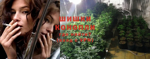 таблы Вязники