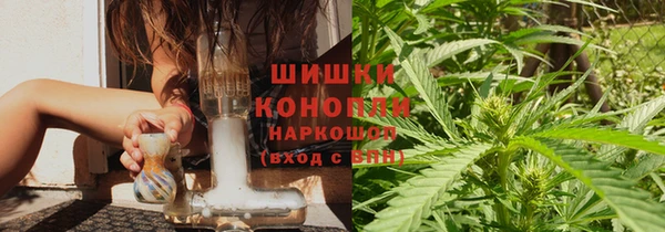 таблы Вязники