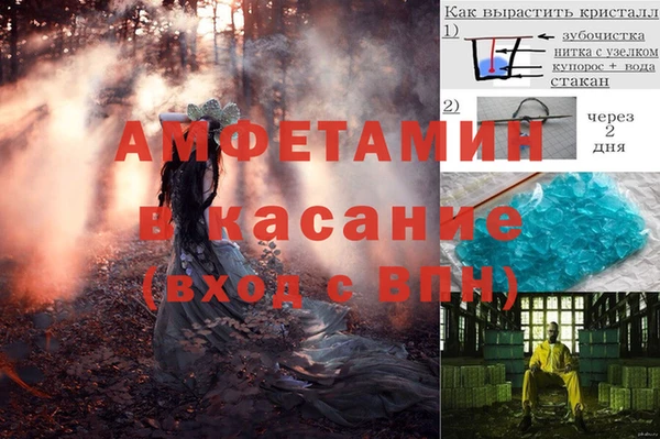 дистиллят марихуана Вязьма