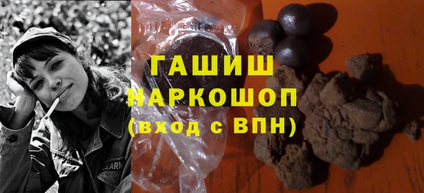 таблы Вязники