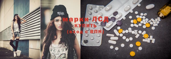 таблы Вязники