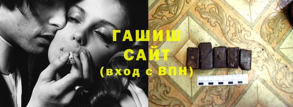 таблы Вязники