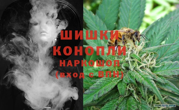 таблы Вязники