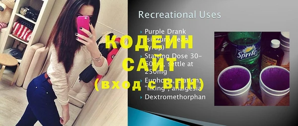 таблы Вязники