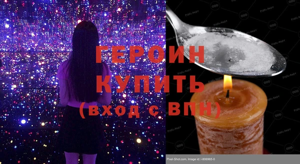 таблы Вязники